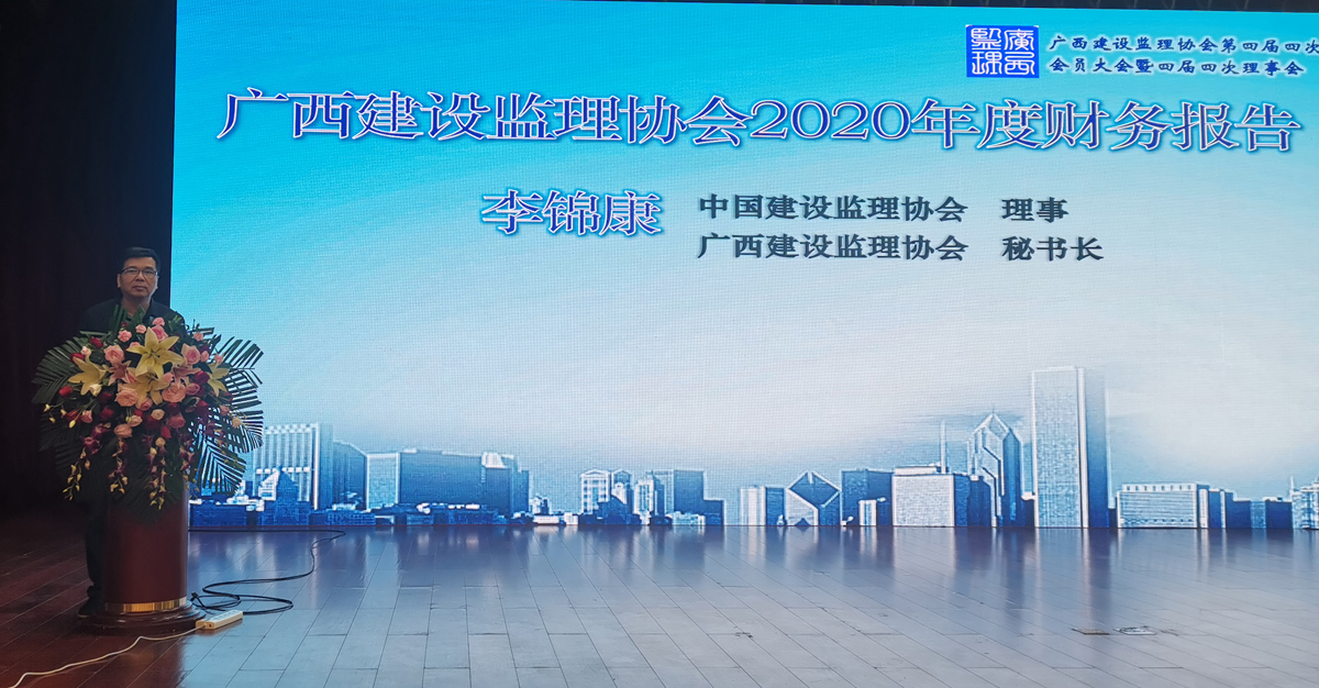07做財(cái)務(wù)報(bào)告.jpg