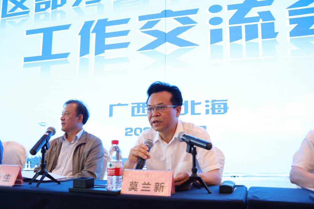 WPS圖片-修改尺寸.jpg