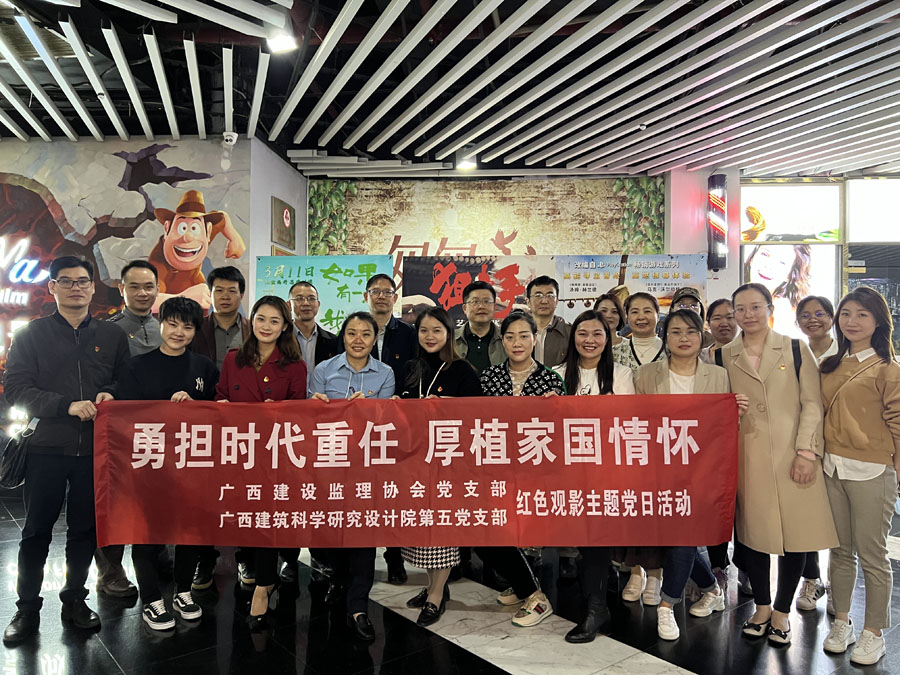 圖一：大合影.jpg